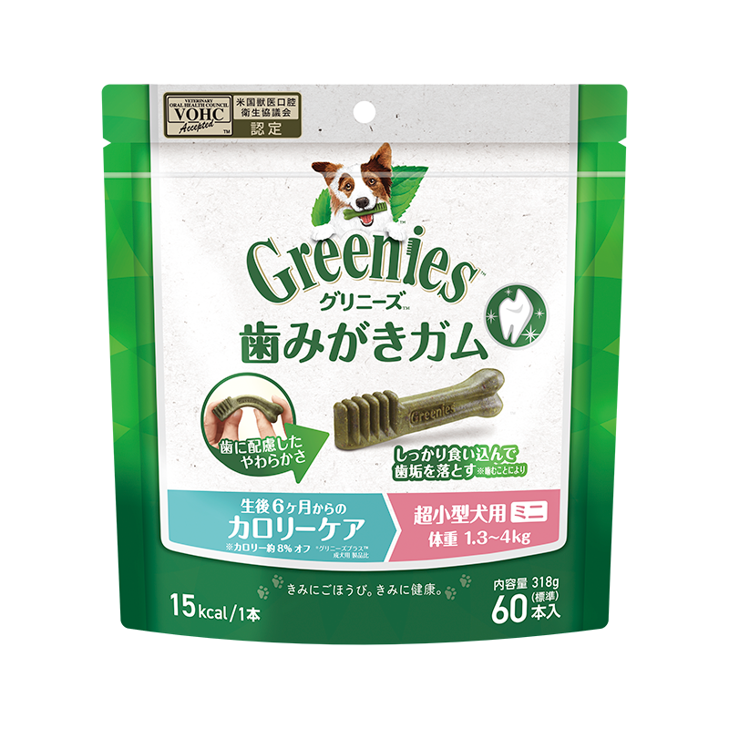 グリニーズ プラス カロリーケア 超小型犬用 ミニ 1.3-4kg 60P ドッグフード