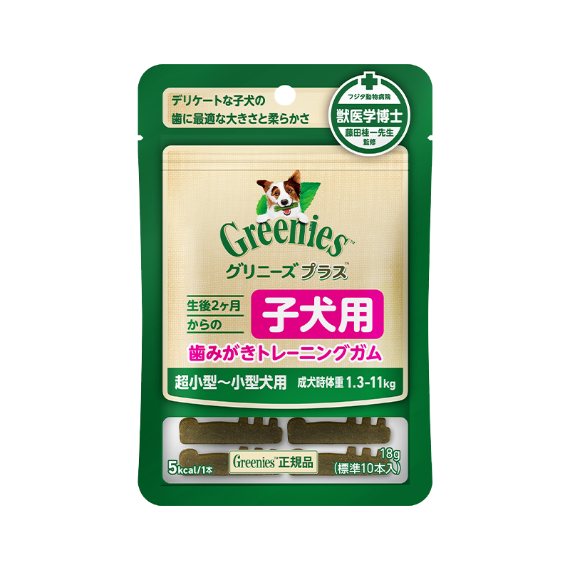 グリニーズ プラス 子犬用 歯みがきトレーニングガム 10P ドッグフード