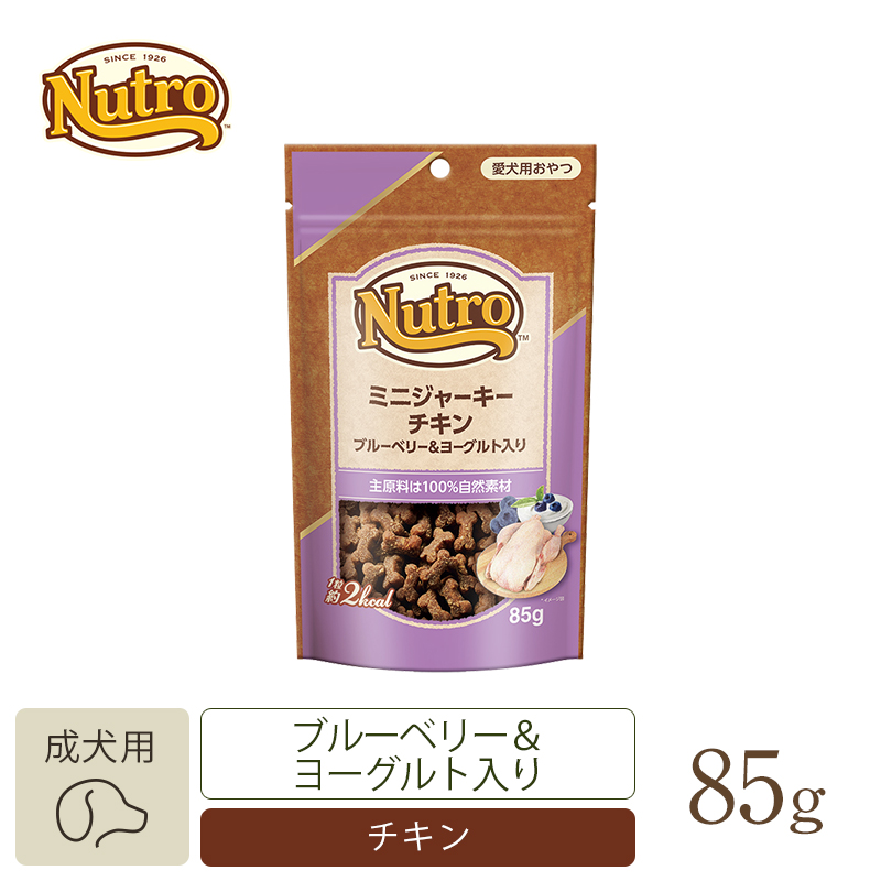 セレクトバランス チキン 7kg 小粒 アダルト ドッグフード ペット