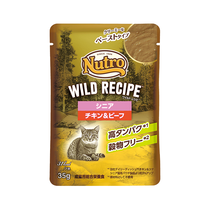 【ポイント交換特典】ニュートロ キャット ワイルド レシピ シニア猫用 チキン＆ビーフ クリーミーなペーストタイプ パウチ