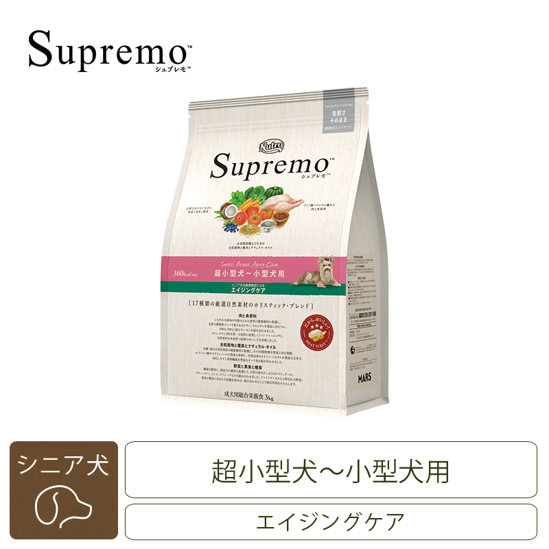 シュプレモ小型成犬用19kg - ペット用品