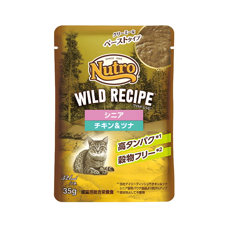 ニュートロ キャット ワイルド レシピ シニア猫用 チキン＆ツナ クリーミーなペーストタイプ パウチ