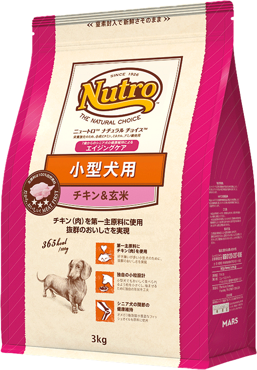 ナチュラル チョイス™ 小型犬用 エイジングケア チキン＆玄米